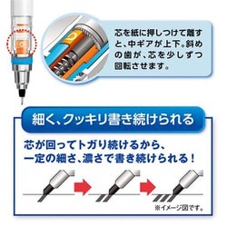 ヨドバシ Com 三菱鉛筆 Mitsubishi Pencil M3650pn1p Snw Kurutoga クルトガ シャープペン 0 3mm 限定 Peanutsデザイン スヌーピー 通販 全品無料配達 ヨドバシ Com 三菱鉛筆 Mitsubishi Pencil M3650pn1p Snw Kurutoga クルトガ シャープペン 0 3mm 限定 Peanutsデザイン スヌーピー 通販 全品無料配達
