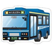 キッズぽち袋 2枚入 バス CD02827