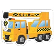 キッズぽち袋 2枚入 クレーン CD02828