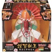 お鏡餅 謹賀新年 魚沼こがねもち 切りもち 小