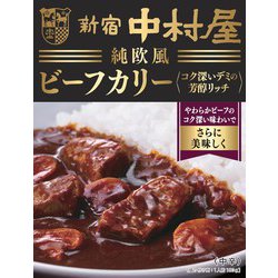 純欧風 ビーフカリー コク深いデミの芳醇リッチ 中辛 180g [レトルトカレー]