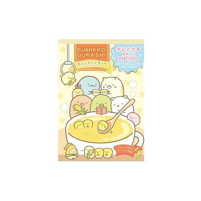 Mh すみっコぐらし ほかほかコーンスープ シリーズ メモパッド キャラクターグッズ
