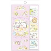 キャラクターグッズ MH03904 すみっコぐらし ふしぎなうさぎのおにわ シリーズ インデックス付箋メモ