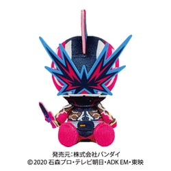 ヨドバシ.com - バンダイ BANDAI 仮面ライダーセイバー Chibi