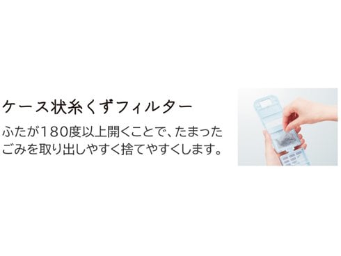 ヨドバシ.com - 日立 HITACHI 全自動洗濯機 白い約束 7kg ピュア ヨドバシ.com - 日立 HITACHI 全自動洗濯機 白い約束 7kg ピュア