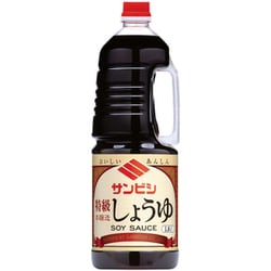 ハンディ特級 1.8L
