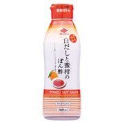 白だしと蜜柑のぽん酢 360ml