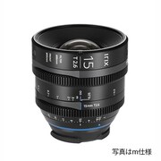 Irix Cine 15mm T2.6 MFT/ft [15mm T2.6 マイクロフォーサーズマウント ft仕様]