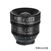 Irix Cine 15mm T2.6 L/ft [15mm T2.6 ライカLマウント ft仕様]