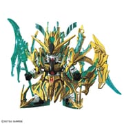 SDガンダム 三国創傑伝 34 武聖関羽雲長νガンダム [ガンダムプラモデル 2023年4月再生産]