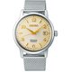 PRESAGE（プレザージュ） ベーシックライン メンズ Cocktail Time コレクション メタルメッシュバンド マルガリータ SARY177
