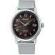 PRESAGE（プレザージュ） ベーシックライン メンズ Cocktail Time コレクション メタルメッシュバンド ブラック・ルシアン SARY179