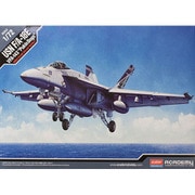 12547 1/72 エアクラフトシリーズ F/A-18E スーパーホーネット “VFA-143 ピューキン・ドッグス” [プラモデル]