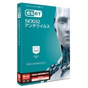 ESET NOD32アンチウイルス 5年3ライセンス 更新