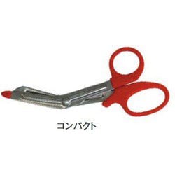 トラウマ シェアーズ コンパクト EMT2 [ワーク＆レスキューギア]