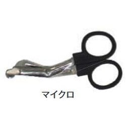 トラウマ シェアーズ マイクロ CTS1 [ワーク＆レスキューギア]
