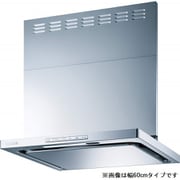 レンジフード OGRシリーズ 幅90cm シロッコファン スリム型 オイルスマッシャー DCモーター LED照明 ノンフィルター シルバーメタリック OGR-REC-AP902RSV