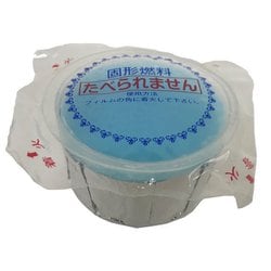 47 [固形燃料 ベンリやネン 10P]