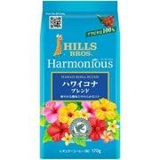 ハーモニアス ハワイコナブレンド AP 170g [レギュラーコーヒー粉末]