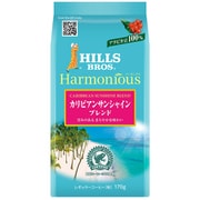 ハーモニアス カリビアンサンシャインブレンド AP 170g [レギュラーコーヒー粉末]