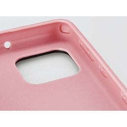 ヨドバシ.com - エレコム ELECOM PM-S205PLFY2PN [AQUOS sense 4/AQUOS