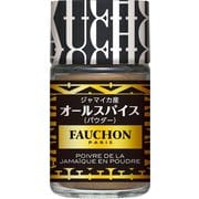 フォション オールスパイスパウダー 24g