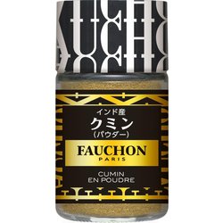 フォション クミンパウダー 18g