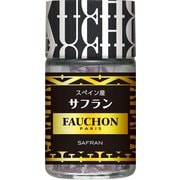 フォション サフラン 0.3g