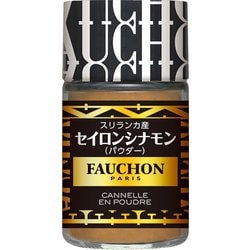 ヨドバシ Com エスビー食品 フォション セイロンシナモンパウダー g 通販 全品無料配達