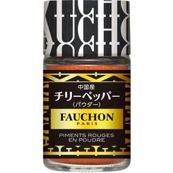 フォション チリーペッパーパウダー 24g