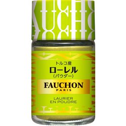 フォション ローレルパウダー 21g