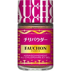 フォション チリパウダー 28g