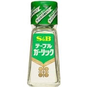 テーブルガーリック 20g