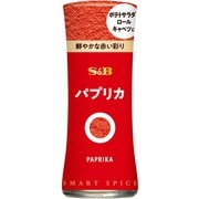 スマートスパイス パプリカ 9g