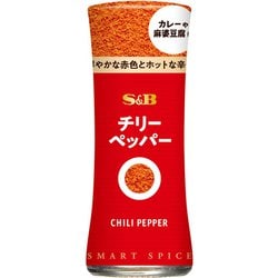 スマートスパイス チリーペッパー 8.5g