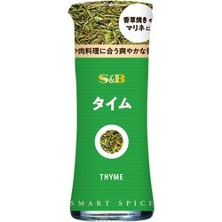 スマートスパイス タイム 3.5g