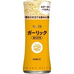 スマートスパイス ガーリック（あらびき） 9g