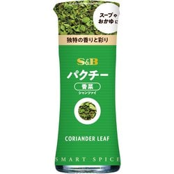 スマートスパイス パクチー（香菜） 1.8g