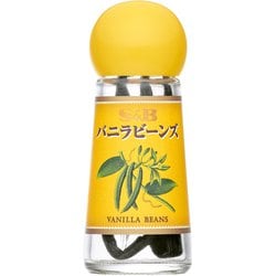 S＆B バニラビーンズ 2本