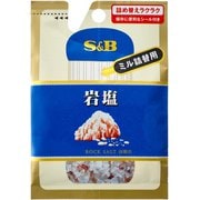 S&B 袋入り岩塩(ミル詰め替え用) 36g