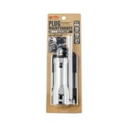 二輪車用プラグレンチ(16mm・18mm・21mmに対応)収納袋付 8844