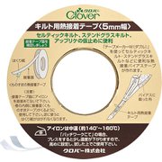 GFJ22-131 [熱接着 T5MM/4F]