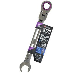 ガチレンチフレキシブル 13mm