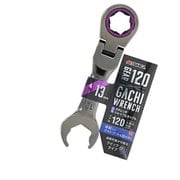 ガチレンチショートフレキシブル 13mm