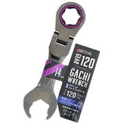 ガチレンチショートフレキシブル 14mm