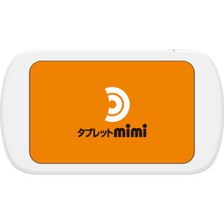 ヨドバシ.com - ソースネクスト SOURCENEXT Tablet mimi（タブレット