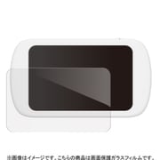 Tablet mimi(タブレット ミミ)専用画面保護ガラスフィルム TBM-FGL