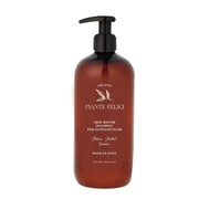 PIANTE FELICI（ピアンテフェリーチ） ディープリペアー オーガニックシャンプー 500ml [ヘアシャンプー]