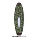 knit case color Green Camo EASY STYLE 6'6 FUN
