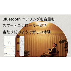 ヨドバシ.com - ソニーネットワークコミュニケーションズ マルチファンクションライト MFL-2100S 通販【全品無料配達】